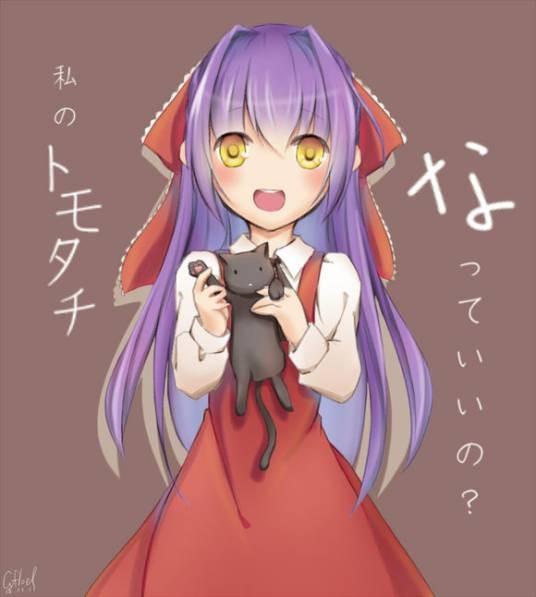 艾莲(日本游戏《魔女之家》中的角色)