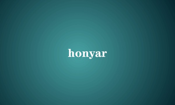 honyar