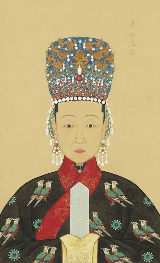孝和皇后（明光宗朱常洛的嫔妃）