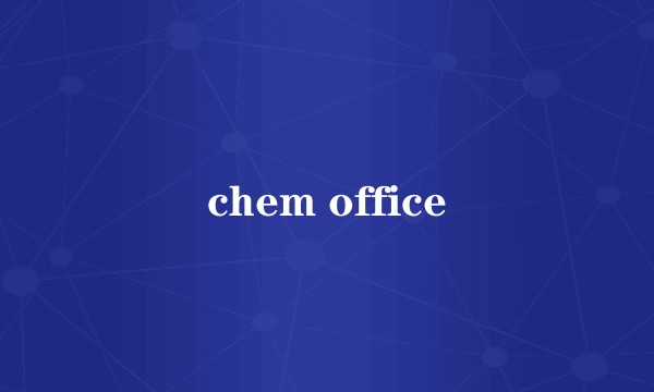 chem office