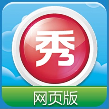 美图秀秀网页版