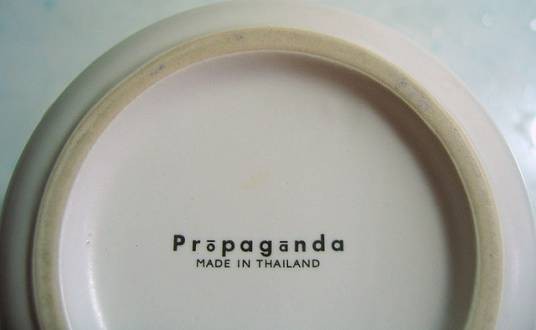 Propaganda(品牌)