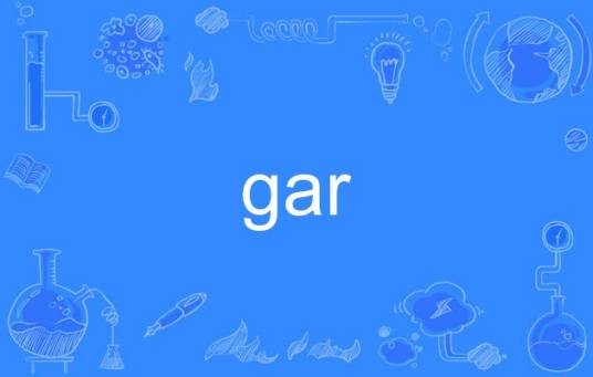 gar