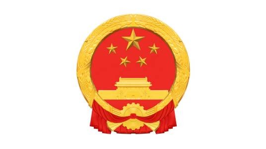 都昌县人民政府