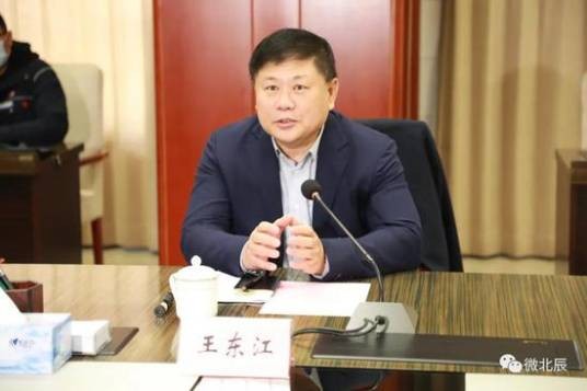 王东江(天津百利机械装备集团有限公司原党委书记、董事长)