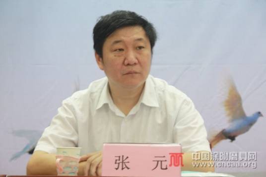 张元（河南工业大学原党委书记）