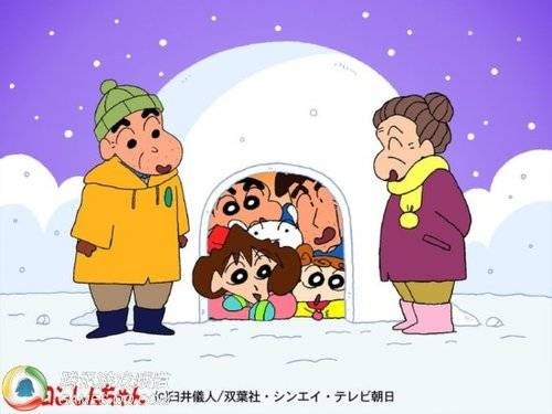 仙鹤舞(日本漫画《蜡笔小新》及其衍生作品中的舞蹈)