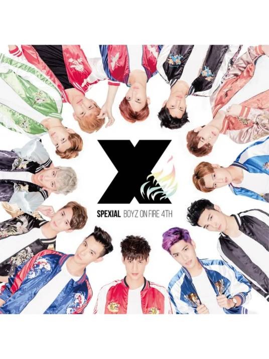 Boyz On Fire(SpeXial演唱歌曲)