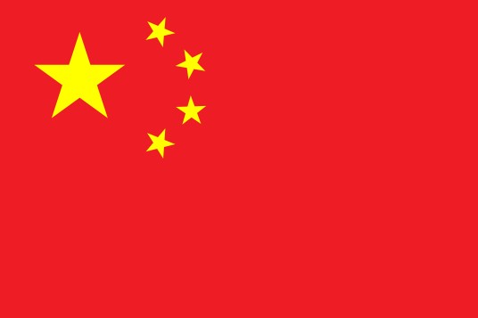 中华人民共和国国旗(中华人民共和国的象征和标志)