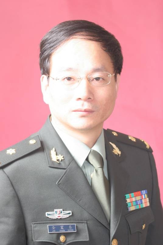 金震东