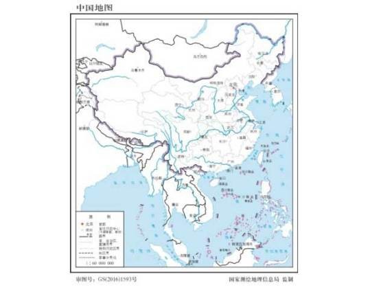 标准地图服务系统