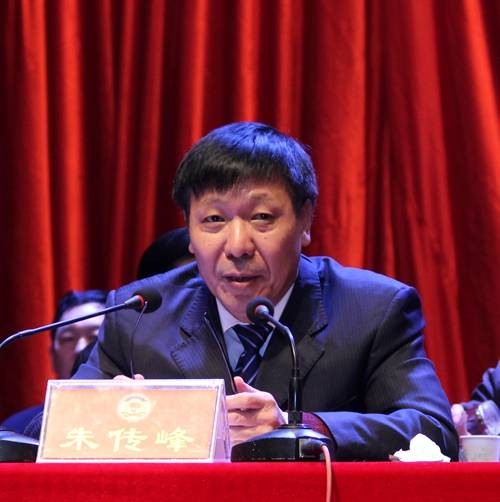 朱传峰(河南省永城市原政协主席、党组书记)