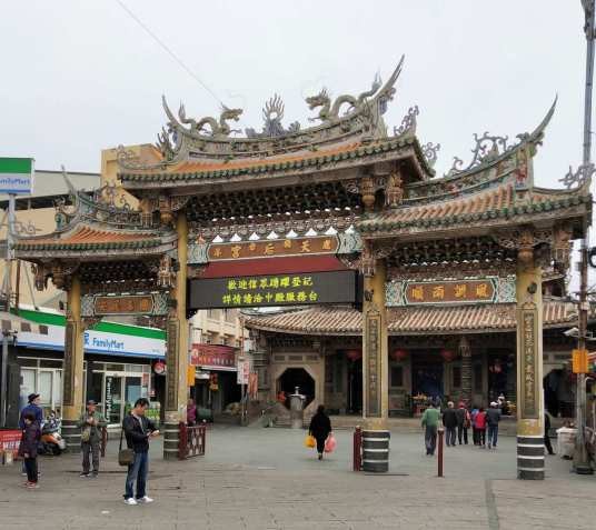 鹿港小镇(台湾中部西海岸小镇)