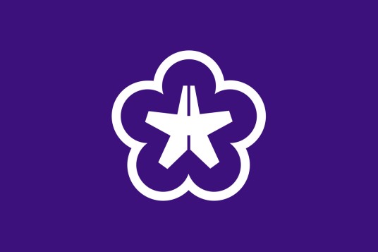 北九州市