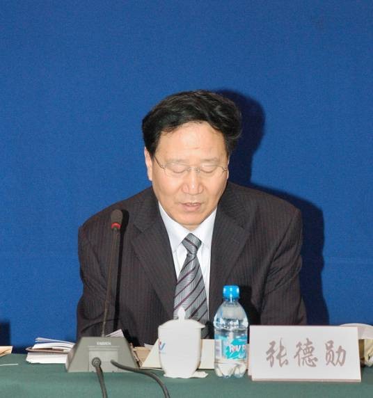 张德勋(大连市国土资源和房屋局副书记)