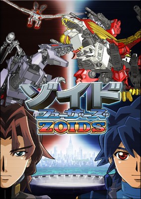 ZOIDS FUZORS