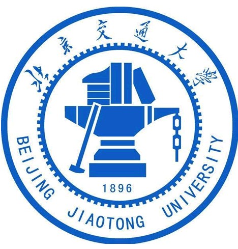 北京交通大学(中国北京市公办高校)