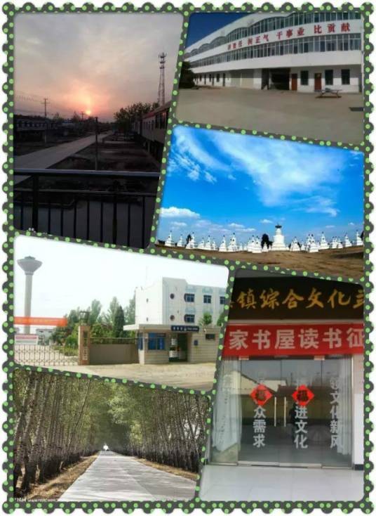 肖寨村(亳州市涡阳县店集镇下辖村)