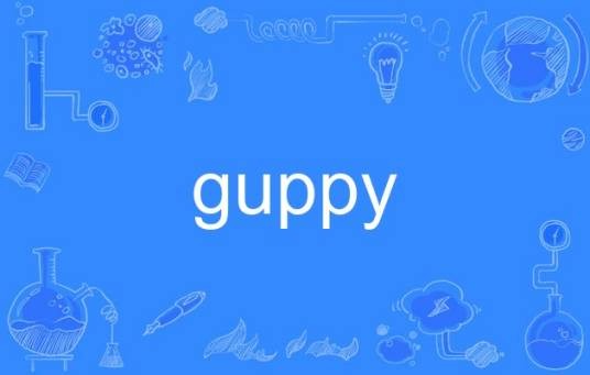 guppy