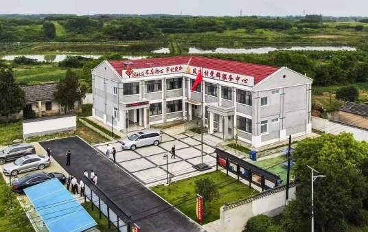 凤凰村(安徽省合肥市巢湖市烔炀镇下辖村)