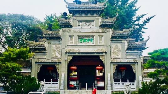 米公祠(湖北省襄阳市第六批全国重点文物保护单位)