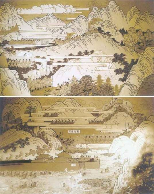 阪泉之战(炎黄上古之战)