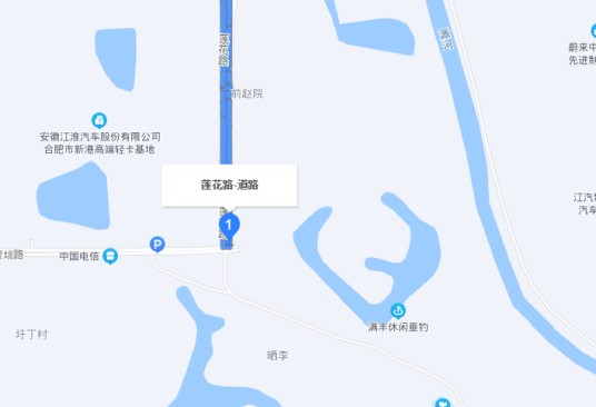 莲花路(安徽省合肥市莲花路)