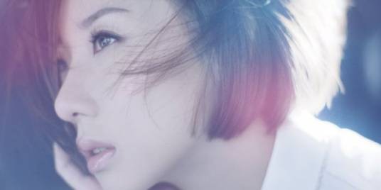 清空（2012年泳儿演唱的歌曲）