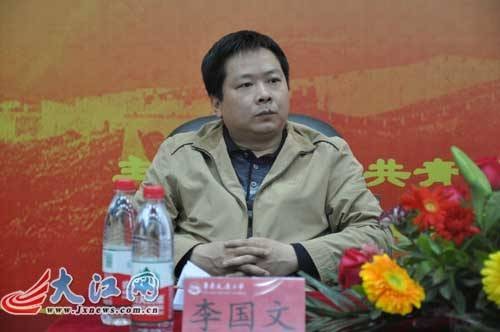 李国文（中国江西聪聪乐食品工业有限公司董事长兼总经理）