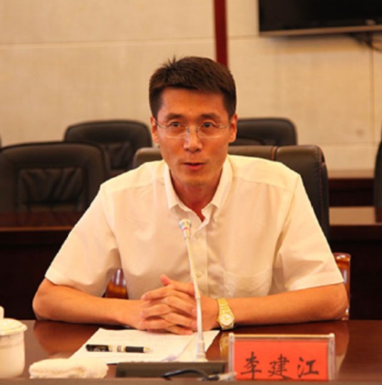 李建江（中国建设银行副行长、首席风险官）