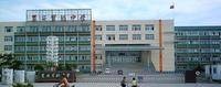 无锡市查桥中学