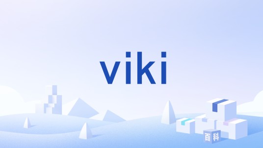 viki（诺基亚语音助理）