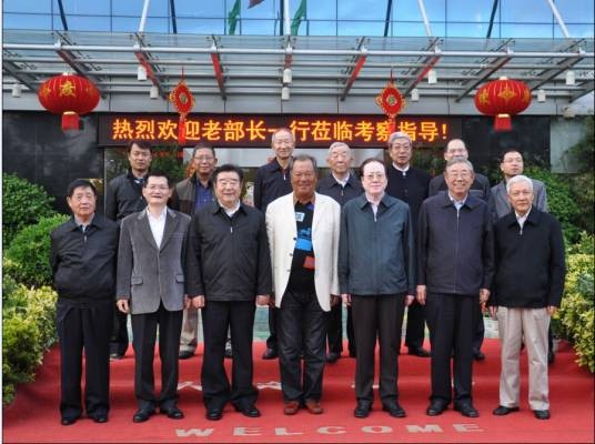 深圳市多彩实业有限公司