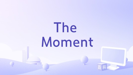 The Moment（张远演唱歌曲）