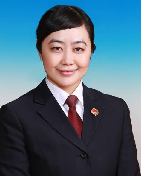 霍丽娜（北京市门头沟区人民检察院党组成员、副检察长、检察委员会委员、三级高级检察官）