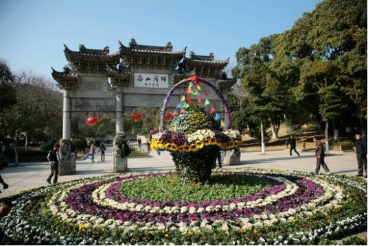海山公园(广东省深圳市盐田区的城市公园)