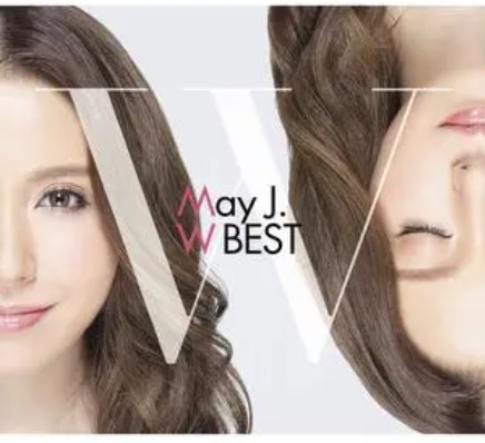 So Beautiful（May J.演唱歌曲）