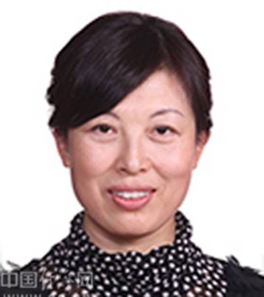 张秀娟（中央党史和文献研究院信息资料馆副馆长）