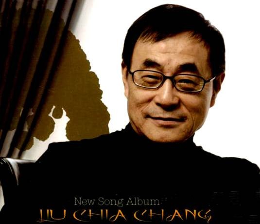 侬本多情（刘家昌2006年演唱的歌曲）