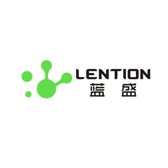 Lention（从事研发、生产、销售3C数码周边配件的公司）