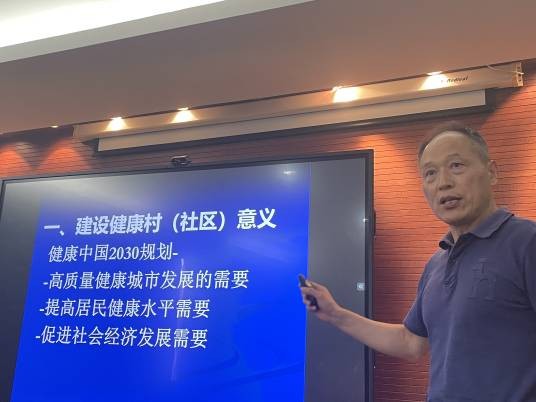 徐勇(苏州大学教授)