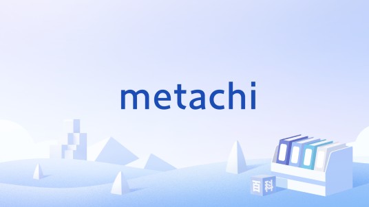 metachi