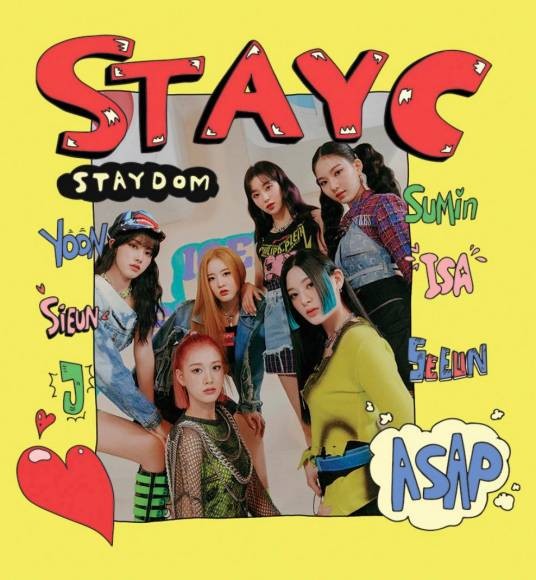 SO WHAT(STAYC演唱歌曲)