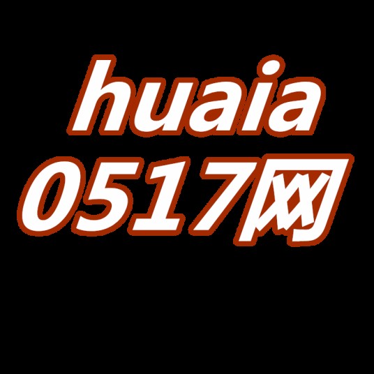 0517网
