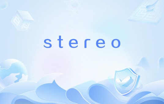 stereo（计算机视觉中的立体视觉技术）