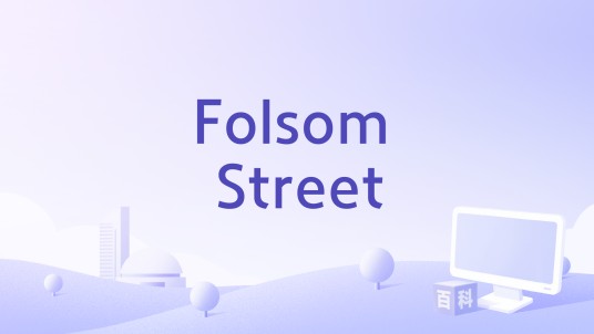 Folsom Street