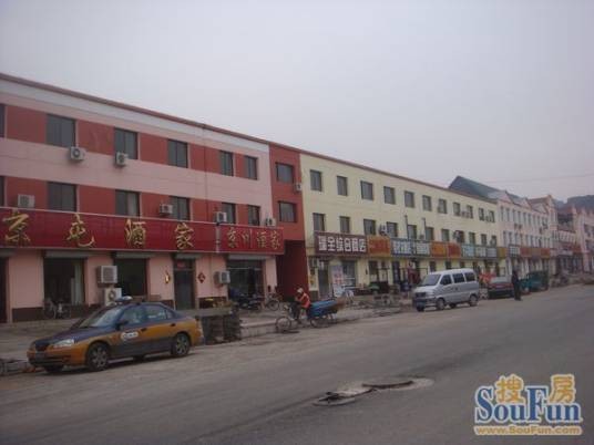太师屯镇