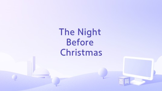 The Night Before Christmas（Gene Autry演唱的歌曲）