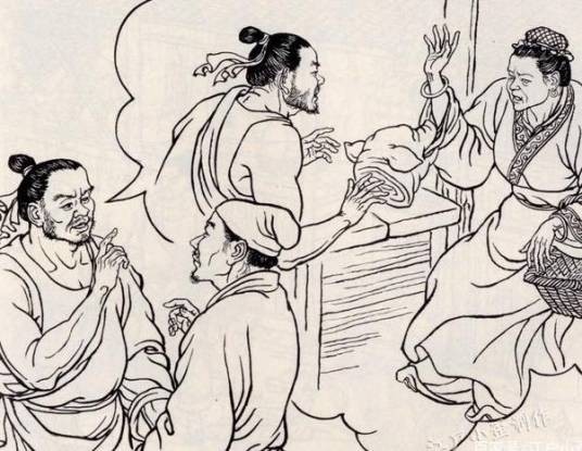 张琪(《平妖传》中的人物)