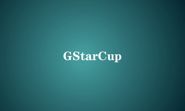 GStarCup